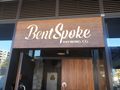 Bent Spoke Brewery