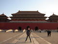 Lee in the Forbidden City