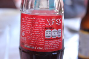 Coca Cola, in Arabic, of course