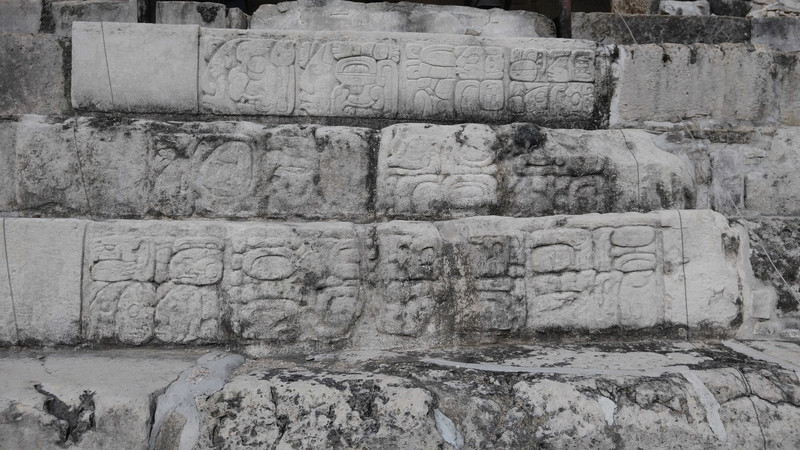 Inscribed steps at Palenque