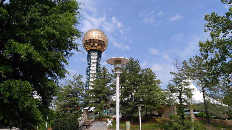 World's Fair Park in Knoxville