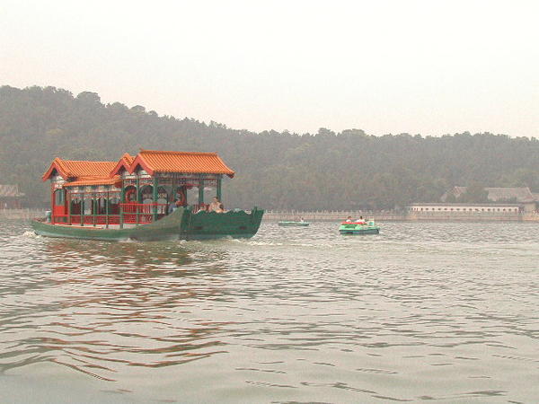 Dragon Ferry Boat