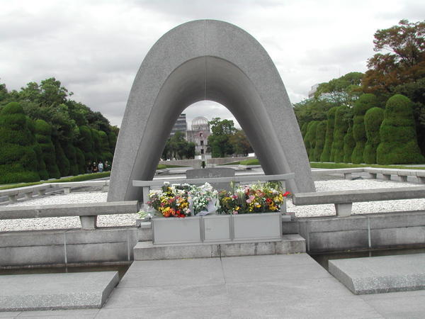 Memorial Cenotaph for Atomic Bomb Victims 