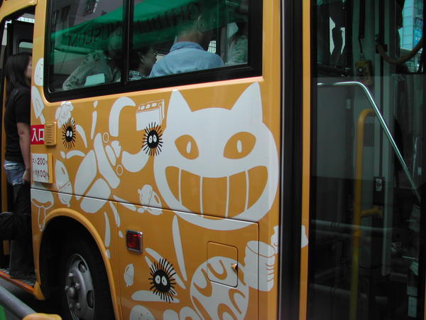 Bus to Ghibli museum