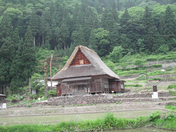 Gokayama's house