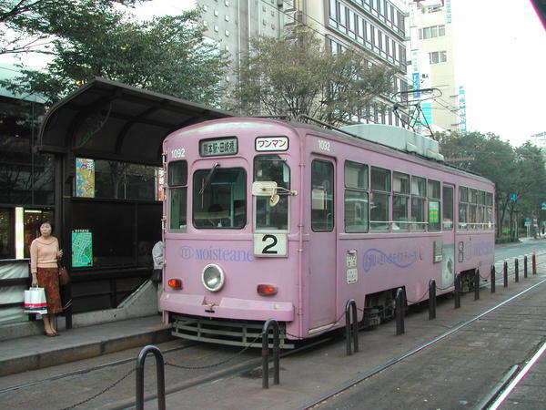 Tram in Kumamoto
