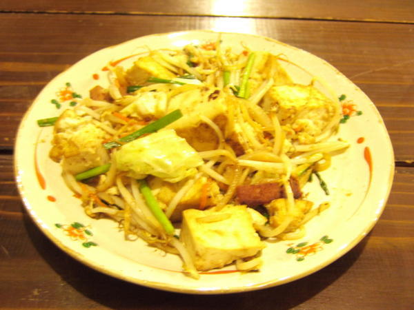 Okinawa's food