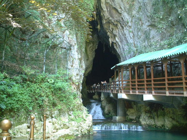 Akiyoshido cave | Photo