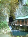 Akiyoshido cave