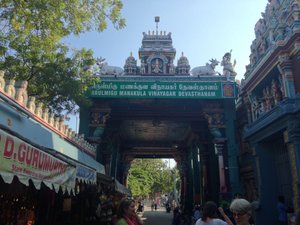 Ganesh temple