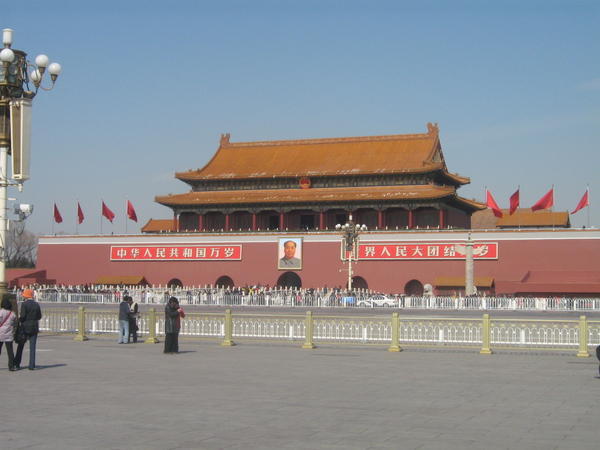 The Forbidden City/Tianamen Square