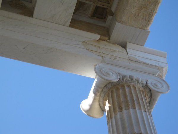 The Acropolis "renovation"