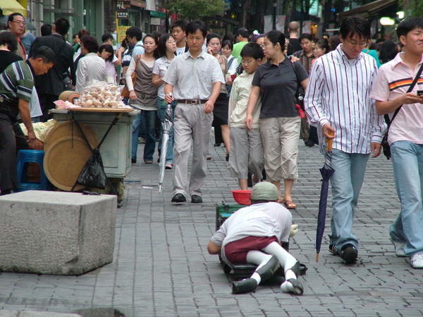 Beggar In Insadong Seoul Photo