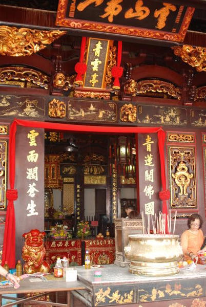 A chinese temple