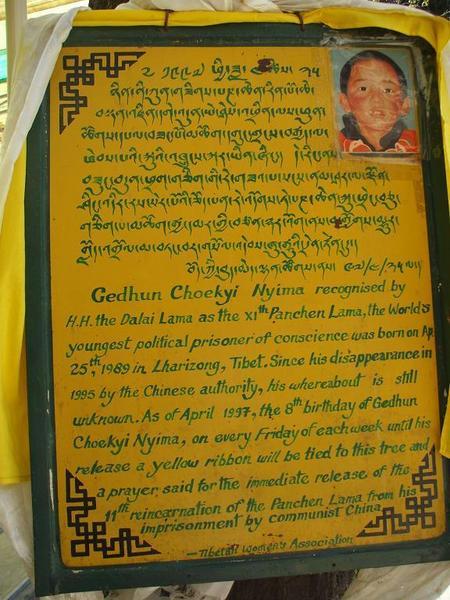 poster at Dalai Lama's residence