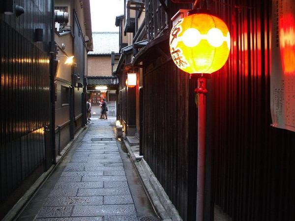 Gion, Kyoto