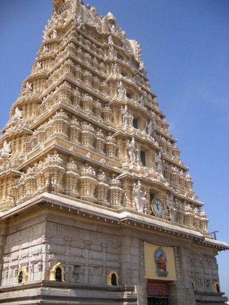temple at Chamundi Hill, Mysore