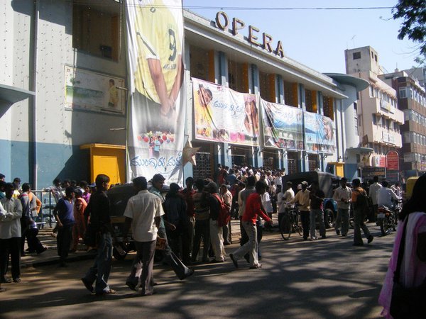 Bollywood cinema, Sri Harsha Road, Mysore