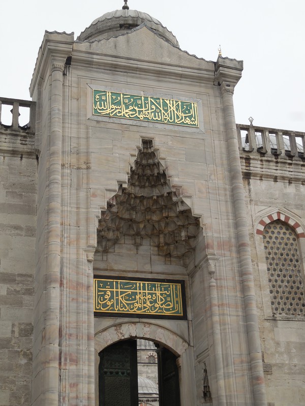 An entry point to The Blue Mosque