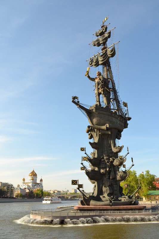 Peter the Great monument