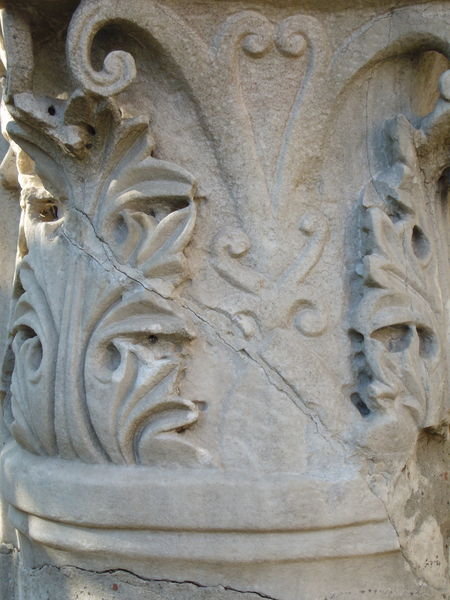 Interesting carvings at Sofia Hagia
