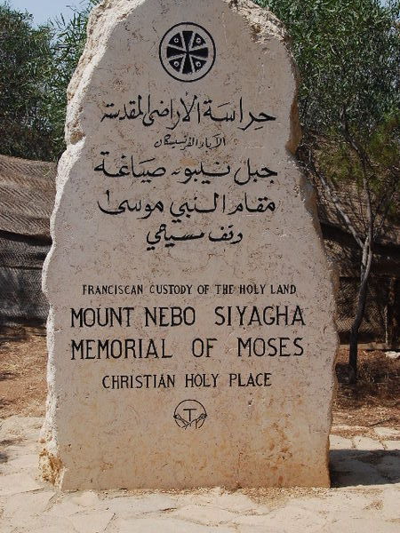 Moses - Mt Nebo