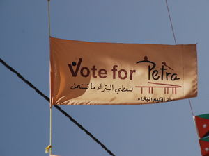 Vote for Petra 