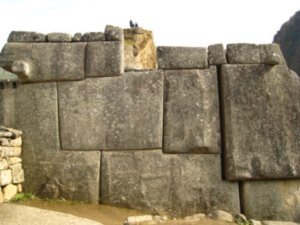Inca wall - All stones fit