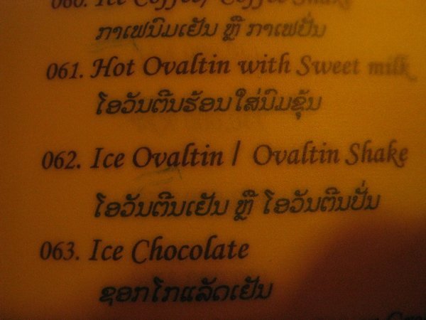 They serve Oveltin in restaurants???