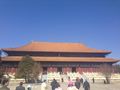 Ming Tomb ceremonial building.