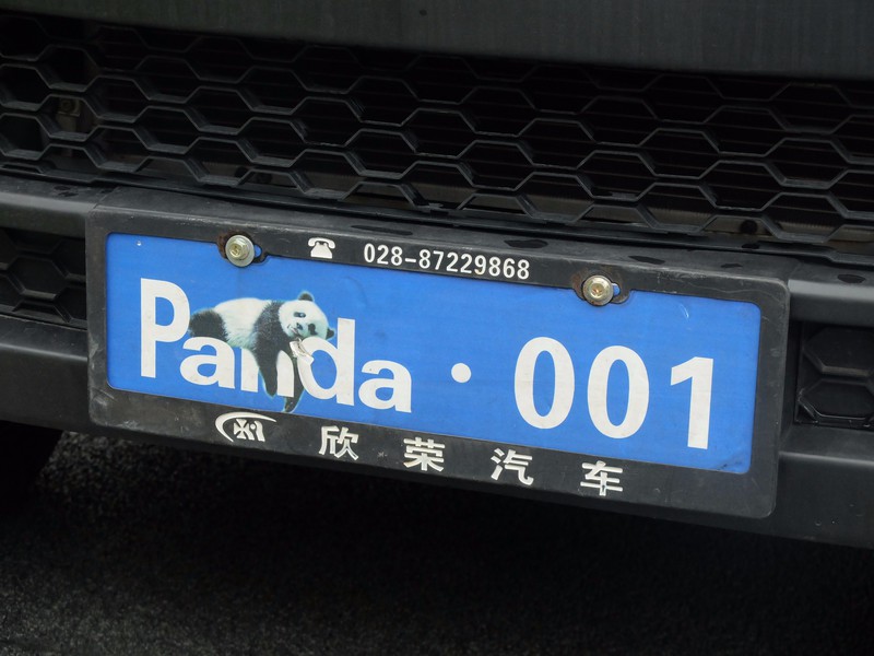 The cars number plates