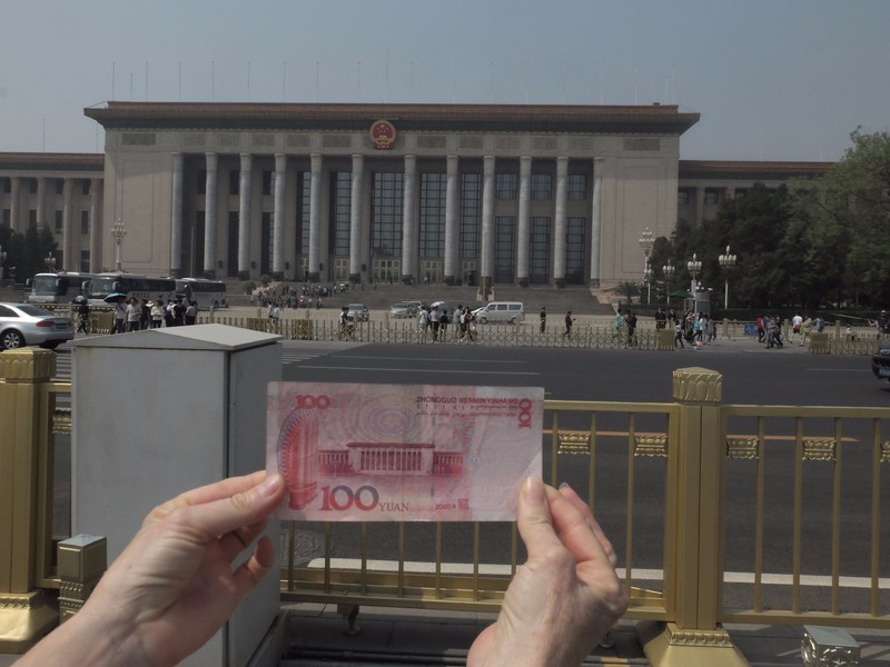 The building on the 100 Yuan note