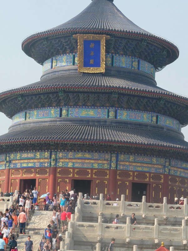 Inside the temple of heaven park