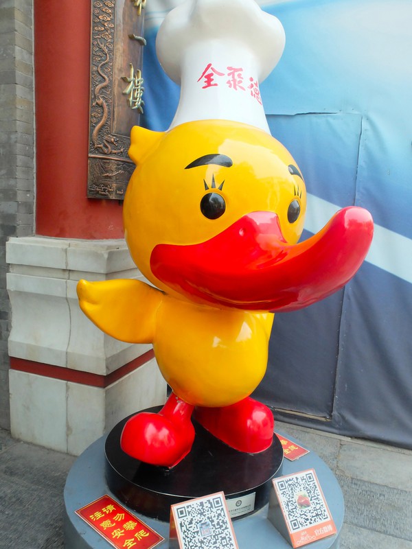 Famous Peking Duck restaurant 