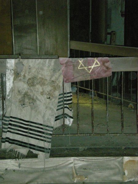 A Tallit Recovered from the Flood