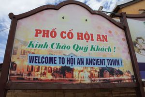 Welcome to Hoi An!