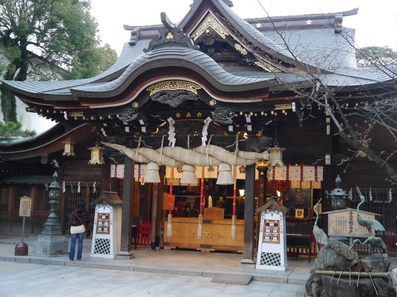 In the Kushida Shrine