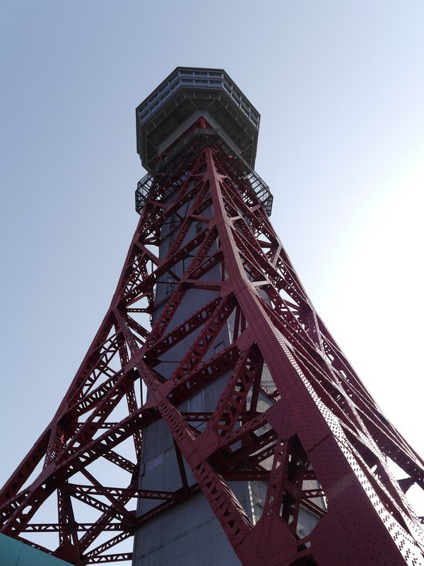 Hakata Tower