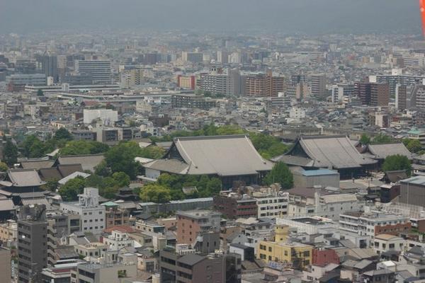 View of Kyoto