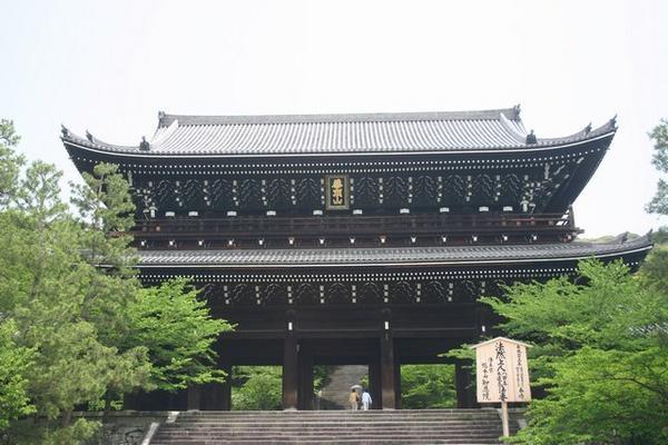 Gate to Chionin Temple