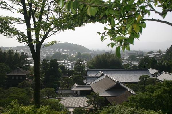 View from the gardens of Ginkakuji