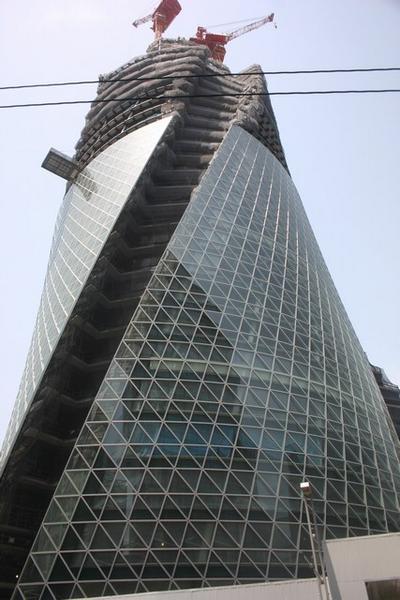 New building in Nagoya