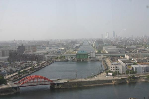 View of Nagoya