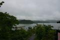 View over Lake Ashi