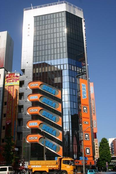 Sega's little shop in Tokyo