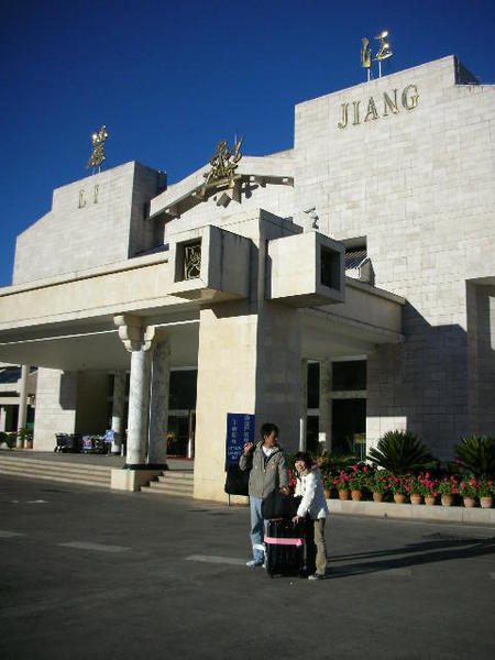 Lijiang Airport