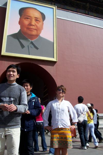 Me and Mr. Mao