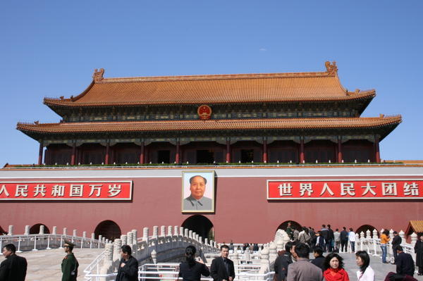 Entrance to The Forbidden City
