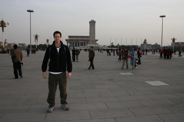 Tiananmen Square