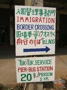 Border at Last!